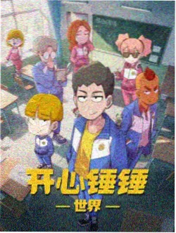 鲁路修 剧场版 剧情时间线解析 配图